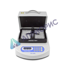 Термошейкер для планшетов BioSan PST-100HL (2 планшеты, 25-100 °C, 250-1200 об/мин)