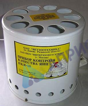 Овоскоп ПКЯ-10 (прибор контроля качества яиц)