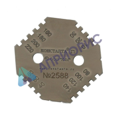 Калибровка толщиномера-гребёнки Константа Г1