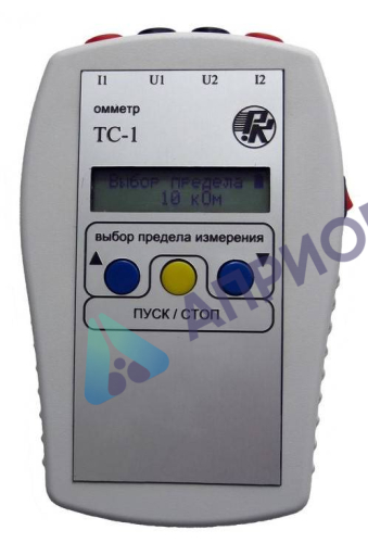 Поверка микроомметра ТС