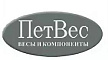 Петвес Петвес