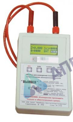 Поверка приборов для измерения параметров однофазной электрической цепи Вымпел