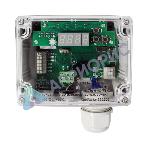 Хмель-СВ (исп. 011) газоанализатор хлора одноканальный стационарный (ИГС-98)