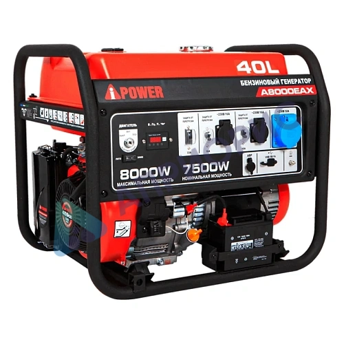 Бензиновый генератор A-iPower A8000EAX