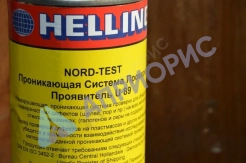 helling nord-test u-89 проявитель