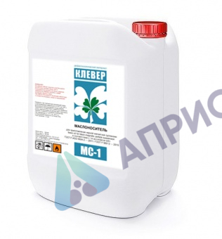 клевер мс-1 носитель на маслянной основе
