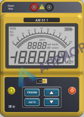 Поверка вольтметра Э515