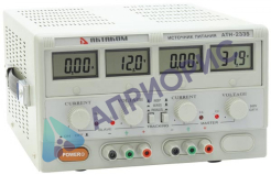 Поверка источника питания постоянного тока АТН-2336