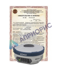 Поверка спутникового геодезического приемника