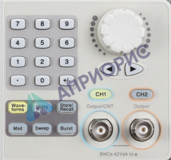 Поверка генератора АКИП-3413/1