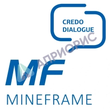 Программное обеспечение Майнфрэйм Подземные горные работы 9.0