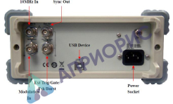 Поверка генератора АКИП-3409/1