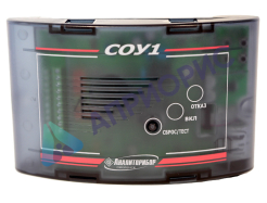 Поверка сигнализатора СОУ1