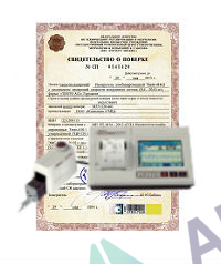 Поверка профилометра