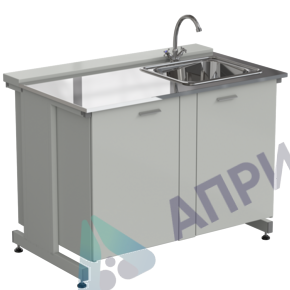 Мойка одинарная 1200х750х900 мм, одна чаша справа, смеситель, раб. поверхность - НЕРЖАВЕЮЩАЯ СТАЛЬ