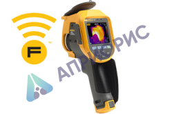 Поверка тепловизора Fluke Ti400