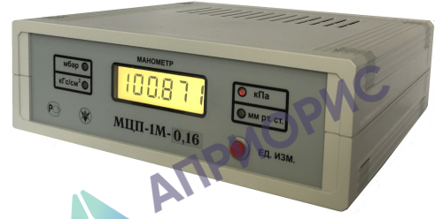 Поверка калибратора давления МЦП