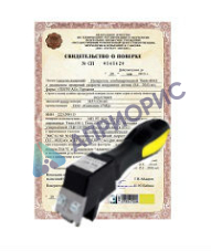 Поверка / калибровка адгезиметра