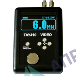 ТАУ410 VIDEO: ультразвуковой толщиномер с функцией дефектоскопа