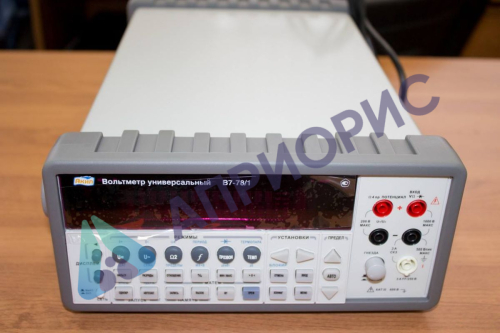 Поверка вольтметра В7-78/1