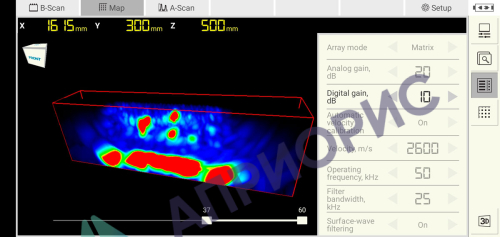 А1040 MIRA 3D томограф ультразвуковой низкочастотный