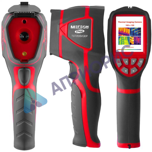 МЕГЕОН 27450 Тепловизор