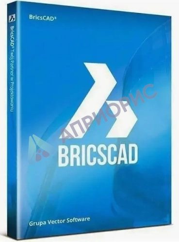 Программное обеспечение BricsCAD Ultimate