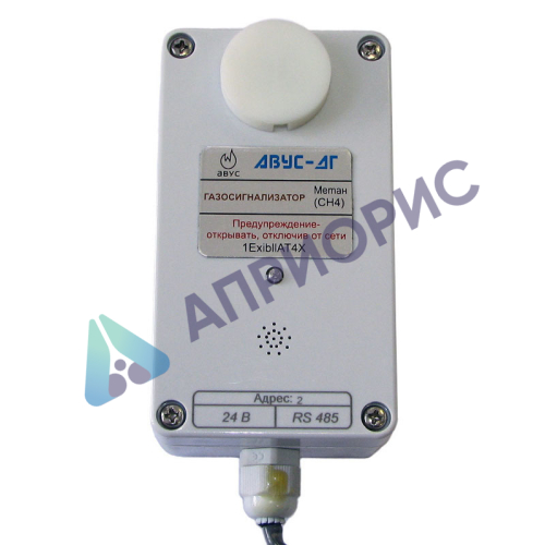 АВУС-ДГ газосигнализатор одноканальный стационарный