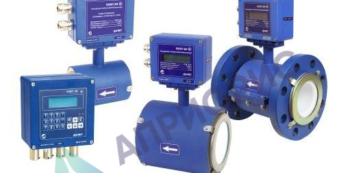 Поверка расходомеров-счетчиков электромагнитных ВЗЛЕТ ЭМ