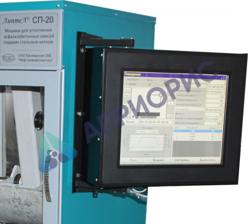 Аттестация машины для уплотнения асфальтобетонных смесей ЛинтеЛ СП-20