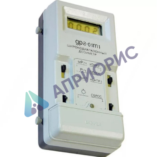 Поверка дозиметра мощности экспозиционной дозы широкодиапазонного носимого ДРГ-01Т, ДРГ-01Т1