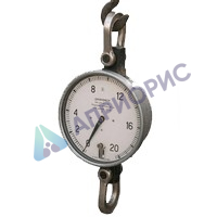 Поверка динамометра ДПУ-20-2 5156