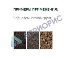 Калибровка сита лабораторного комплект для грунта по ГОСТ 5180-2015