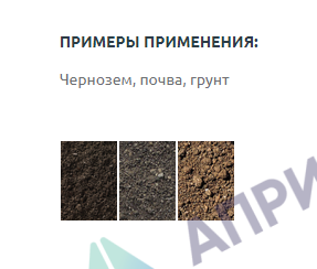 Калибровка сита лабораторного комплект для грунта по ГОСТ 5180-2015