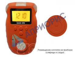 Поверка газоанализатора ЛИДЕР 02