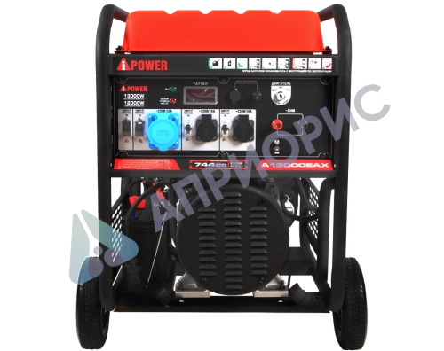 Бензиновый генератор A-iPower A13000EAX