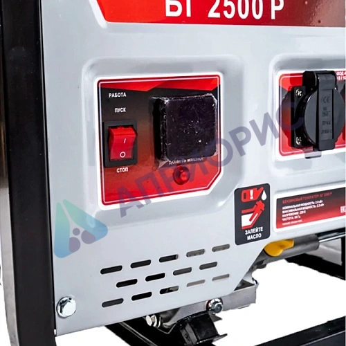 Бензиновый генератор Ресанта БГ 2500 Р