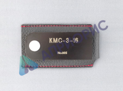 Калибровка катетомера КМС-3-16