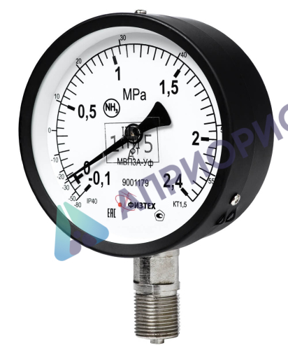 Поверка мановакуумметров аммиачных МВП3А-Уф