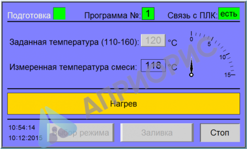 Аттестация устройства для подготовки проб асфальтобетона ЛинтеЛ УППА-10