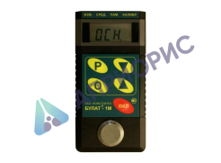 БУЛАТ-1П толщиномер ультразвуковой БУЛАТ-1П толщиномер ультразвуковой