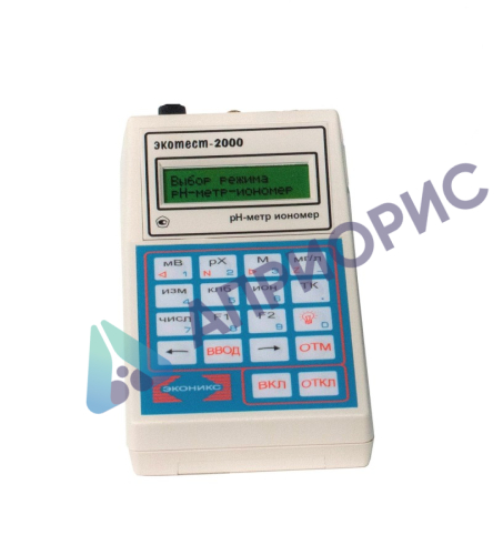 Поверка анализатора жидкости многопараметрических ЭКОТЕСТ-2000Т; ЭКОТЕСТ-2000И