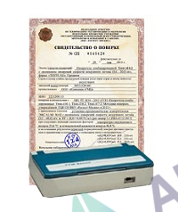 Поверка сенситометра