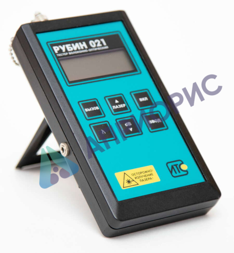 Поверка оптических тестеров РУБИН