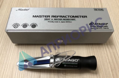 Поверка рефрактометра MASTER-100H