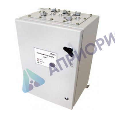 СР-1 сигнализатор содержания ртути стационарный