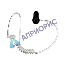 Гарнитура Motorola PMLN4605