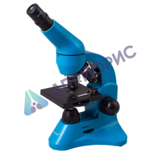 Микроскоп Levenhuk Rainbow 50L PLUS Azure (Лазурь)