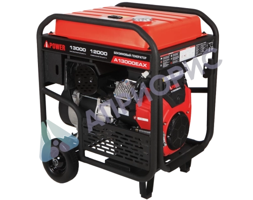 Бензиновый генератор A-iPower A13000EAX