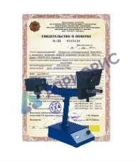 Поверка сахариметра